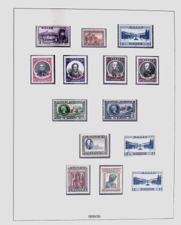 1896-2004 Mostly mnh collection of GREECE in 7 Lindner
