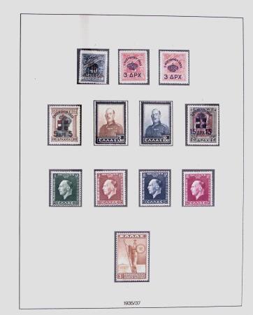 1896-2004 Mostly mnh collection of GREECE in 7 Lindner