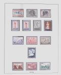 1896-2004 Mostly mnh collection of GREECE in 7 Lindner