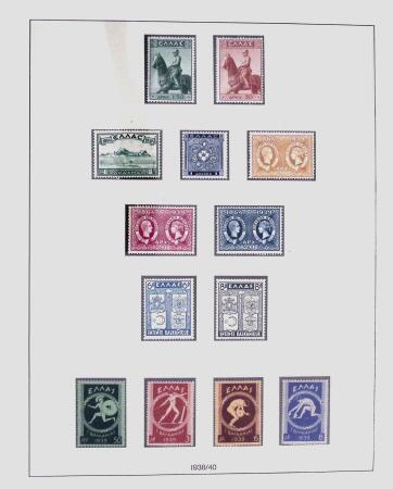 1896-2004 Mostly mnh collection of GREECE in 7 Lindner