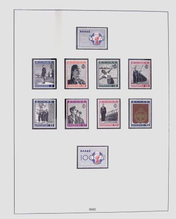 1896-2004 Mostly mnh collection of GREECE in 7 Lindner