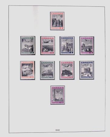 1896-2004 Mostly mnh collection of GREECE in 7 Lindner