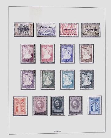 1896-2004 Mostly mnh collection of GREECE in 7 Lindner
