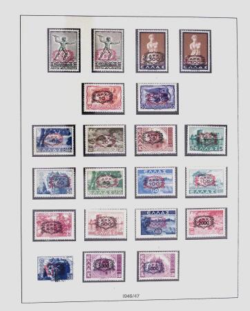 1896-2004 Mostly mnh collection of GREECE in 7 Lindner