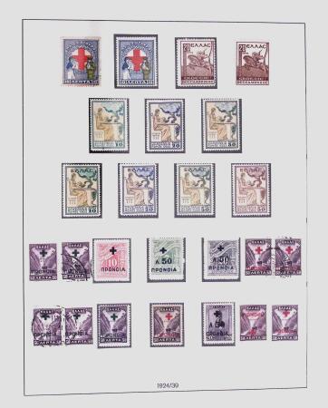 1896-2004 Mostly mnh collection of GREECE in 7 Lindner