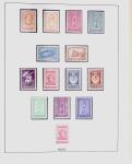 1896-2004 Mostly mnh collection of GREECE in 7 Lindner