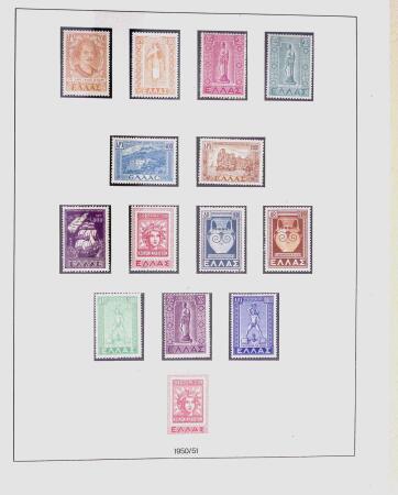 1896-2004 Mostly mnh collection of GREECE in 7 Lindner