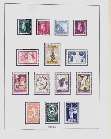 1896-2004 Mostly mnh collection of GREECE in 7 Lindner