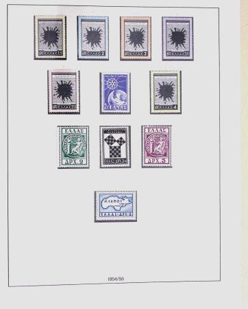 1896-2004 Mostly mnh collection of GREECE in 7 Lindner