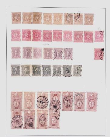 1896-2004 Mostly mnh collection of GREECE in 7 Lindner