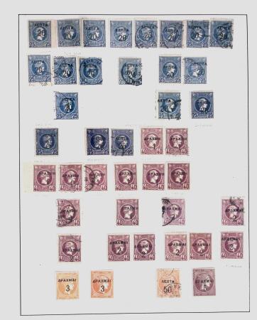 1896-2004 Mostly mnh collection of GREECE in 7 Lindner