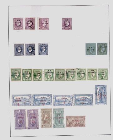 1896-2004 Mostly mnh collection of GREECE in 7 Lindner