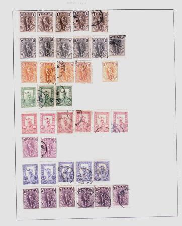 1896-2004 Mostly mnh collection of GREECE in 7 Lindner