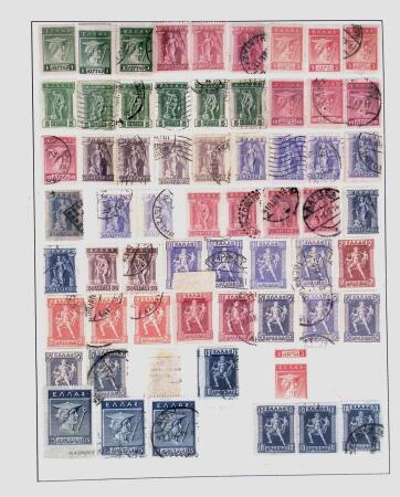 1896-2004 Mostly mnh collection of GREECE in 7 Lindner