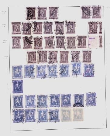 1896-2004 Mostly mnh collection of GREECE in 7 Lindner