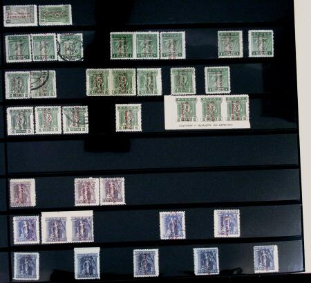 1896-2004 Mostly mnh collection of GREECE in 7 Lindner