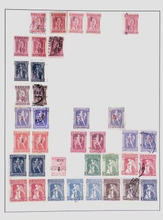 1896-2004 Mostly mnh collection of GREECE in 7 Lindner