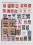 1896-2004 Mostly mnh collection of GREECE in 7 Lindner