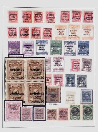 1896-2004 Mostly mnh collection of GREECE in 7 Lindner