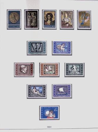 1896-2004 Mostly mnh collection of GREECE in 7 Lindner
