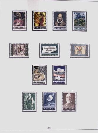1896-2004 Mostly mnh collection of GREECE in 7 Lindner
