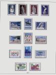 1896-2004 Mostly mnh collection of GREECE in 7 Lindner