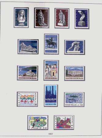 1896-2004 Mostly mnh collection of GREECE in 7 Lindner