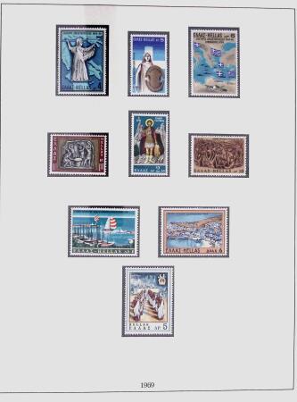 1896-2004 Mostly mnh collection of GREECE in 7 Lindner