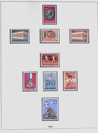 1896-2004 Mostly mnh collection of GREECE in 7 Lindner