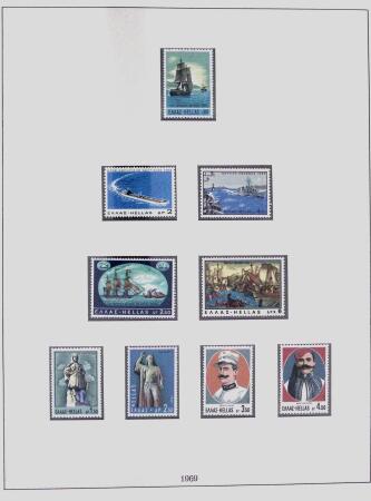 1896-2004 Mostly mnh collection of GREECE in 7 Lindner