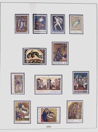 1896-2004 Mostly mnh collection of GREECE in 7 Lindner