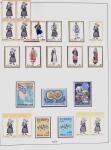 1896-2004 Mostly mnh collection of GREECE in 7 Lindner