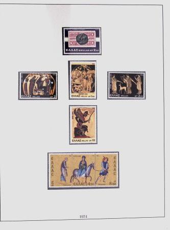 1896-2004 Mostly mnh collection of GREECE in 7 Lindner