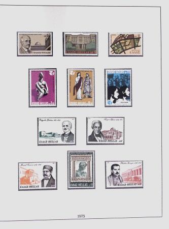 1896-2004 Mostly mnh collection of GREECE in 7 Lindner