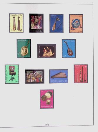 1896-2004 Mostly mnh collection of GREECE in 7 Lindner