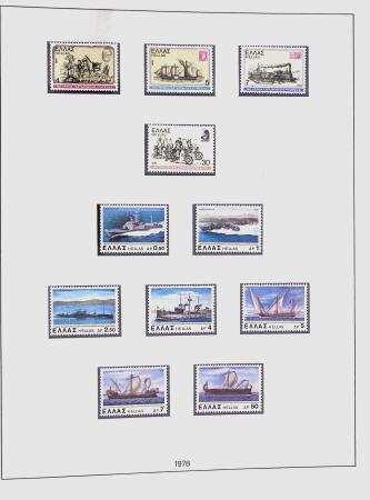 1896-2004 Mostly mnh collection of GREECE in 7 Lindner