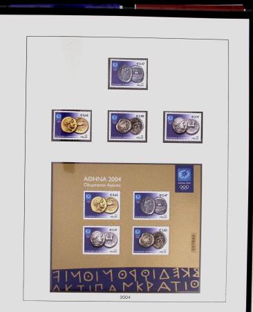 1896-2004 Mostly mnh collection of GREECE in 7 Lindner
