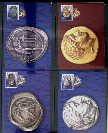 1896-2004 Mostly mnh collection of GREECE in 7 Lindner