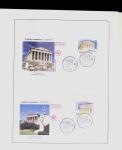1896-2004 Mostly mnh collection of GREECE in 7 Lindner