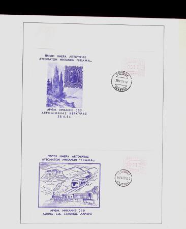 1896-2004 Mostly mnh collection of GREECE in 7 Lindner