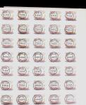 1896-2004 Mostly mnh collection of GREECE in 7 Lindner