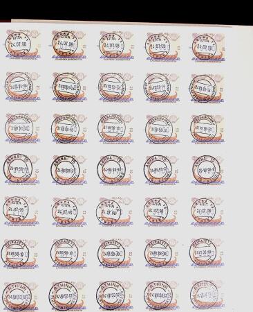 1896-2004 Mostly mnh collection of GREECE in 7 Lindner