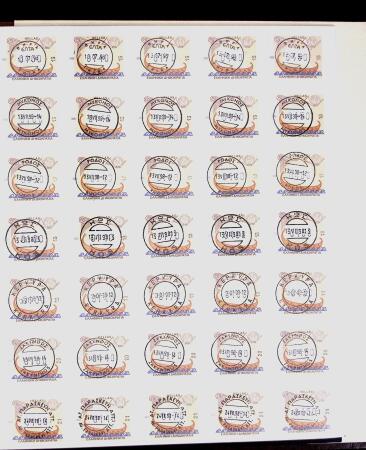 1896-2004 Mostly mnh collection of GREECE in 7 Lindner