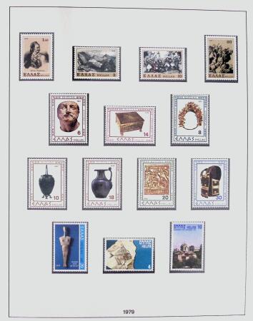 1896-2004 Mostly mnh collection of GREECE in 7 Lindner
