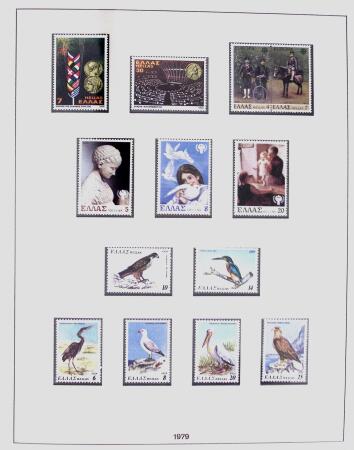 1896-2004 Mostly mnh collection of GREECE in 7 Lindner