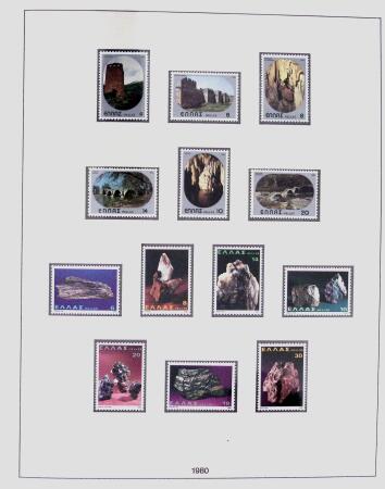 1896-2004 Mostly mnh collection of GREECE in 7 Lindner