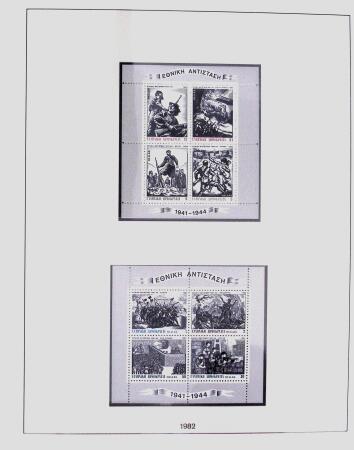 1896-2004 Mostly mnh collection of GREECE in 7 Lindner