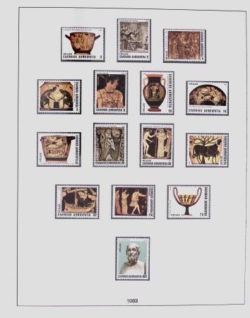 1896-2004 Mostly mnh collection of GREECE in 7 Lindner