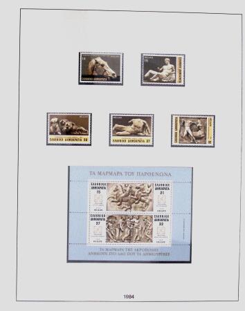 1896-2004 Mostly mnh collection of GREECE in 7 Lindner