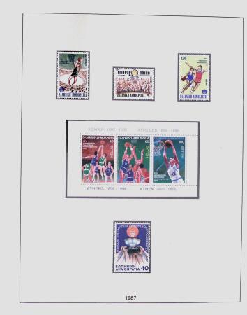 1896-2004 Mostly mnh collection of GREECE in 7 Lindner